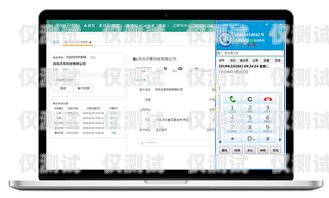 江西電話外呼系統(tǒng)設(shè)備——提升企業(yè)效率的必備利器電話外呼系統(tǒng)合法嗎