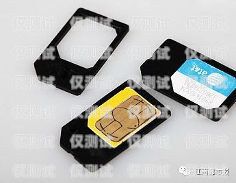 電銷手機卡貴嗎？電銷手機卡貴嗎多少錢