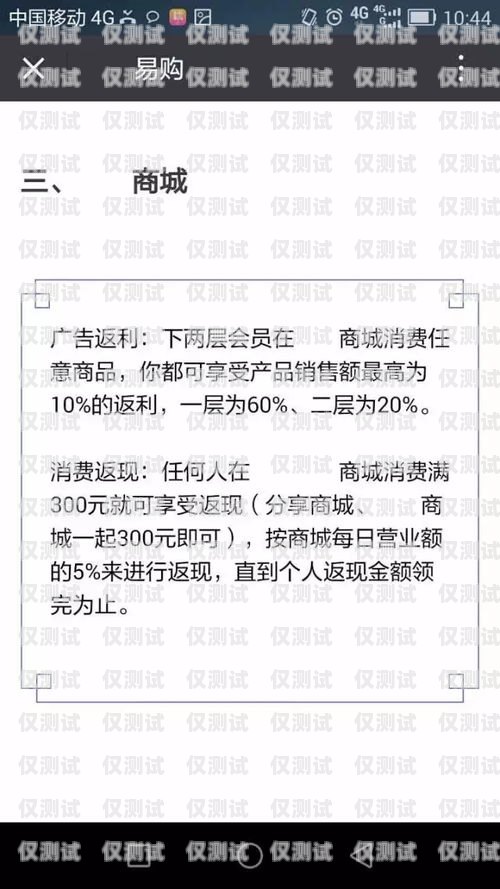 外呼系統銷售，合法與合規的邊界用外呼系統銷售犯法嗎知乎