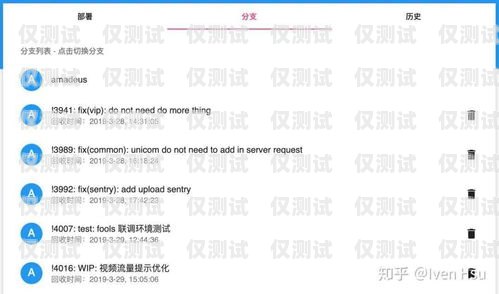 外呼系統銷售，合法與合規的邊界用外呼系統銷售犯法嗎知乎