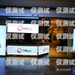 凱里電話機(jī)器人價(jià)格大比拼，哪家最實(shí)惠？凱里電話機(jī)器人哪家便宜點(diǎn)