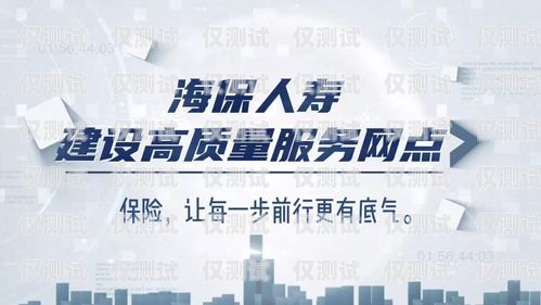 中銀三星信用卡壽險電銷，優勢、挑戰與應對策略中銀三星信用卡壽險電銷怎么樣
