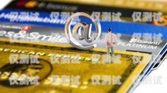 中銀三星信用卡壽險電銷，優勢、挑戰與應對策略中銀三星信用卡壽險電銷怎么樣