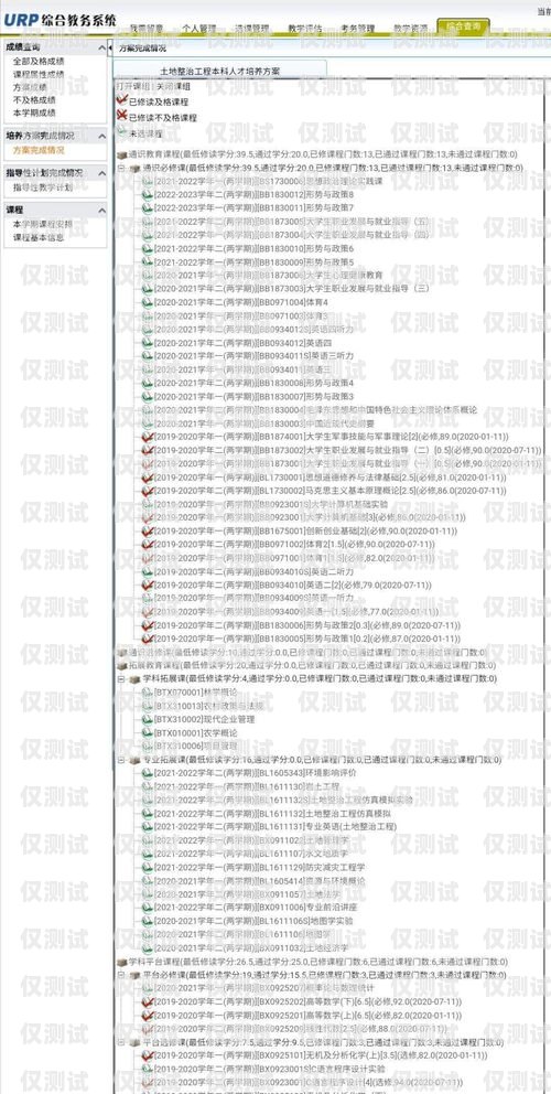 海口電銷電話卡申請指南海口電銷電話卡申請要多久