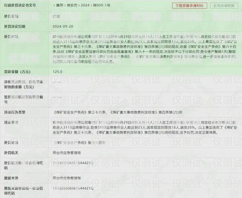 電銷卡上班的真實感受電銷卡上班的真實感受怎么寫