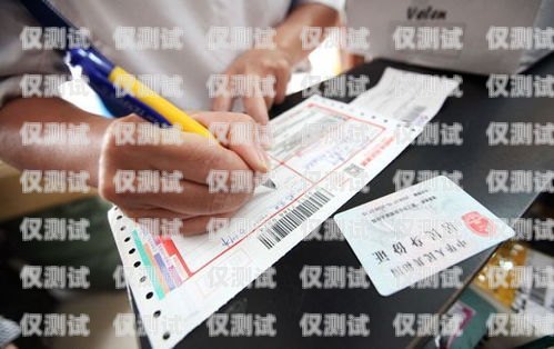電銷卡上班的真實感受電銷卡上班的真實感受怎么寫