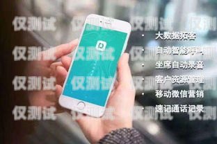懷化電銷機(jī)器人加盟電話懷化電銷機(jī)器人加盟電話號(hào)碼