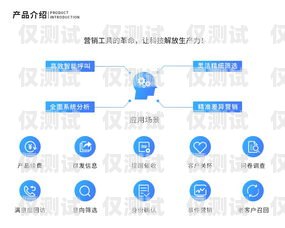福建電話機器人價格多少？電話機器人多少錢