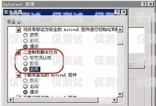 邢臺外呼系統推薦及選擇指南邢臺哪里有做外呼系統的地方