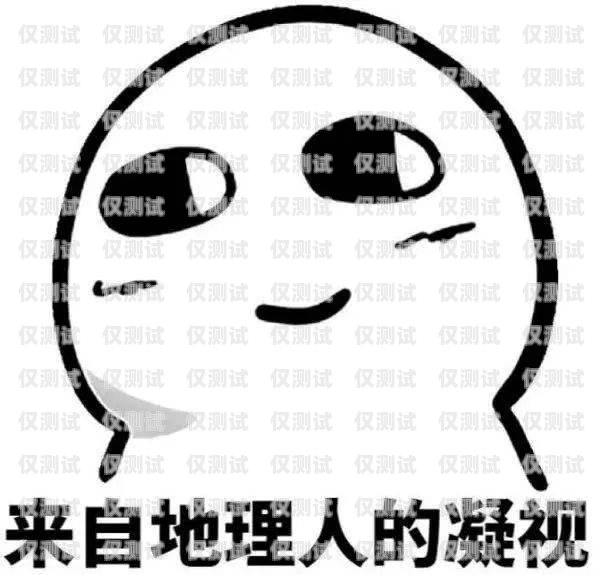 邢臺外呼系統推薦及選擇指南邢臺哪里有做外呼系統的地方
