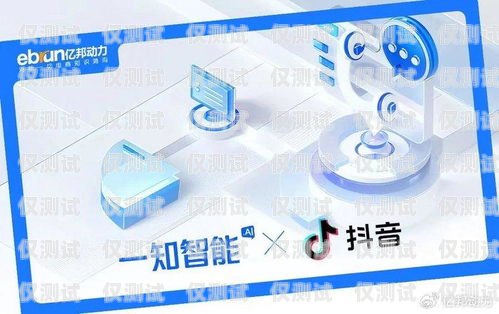 西安 ai 智能外呼系統公司——助力企業數字化轉型的創新引領者ai智能外呼系統排名