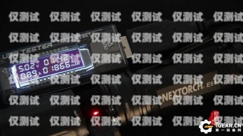朗瑪電銷卡，好用還是危險？朗瑪電銷卡好用嗎安全嗎可靠嗎