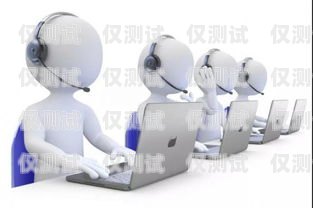 杭州電話機器人系統(tǒng)，提升客戶服務(wù)的創(chuàng)新解決方案杭州電話機器人系統(tǒng)維修