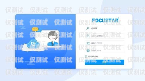 米話外呼系統(tǒng)，高效智能的客戶溝通解決方案米話呼叫系統(tǒng)