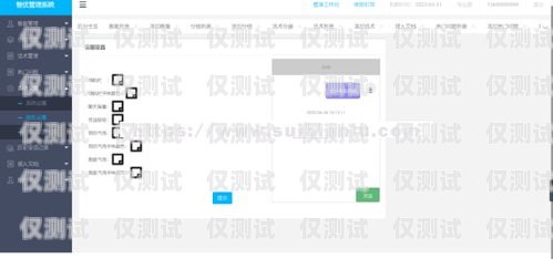 工行外呼系統，提升客戶服務的利器工行外呼中心是干嘛