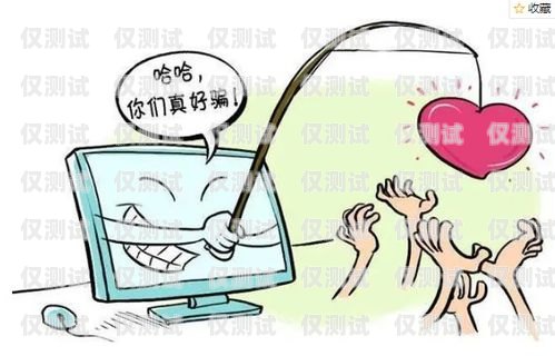 金沙電話機(jī)器人，為您提供最優(yōu)質(zhì)的服務(wù)