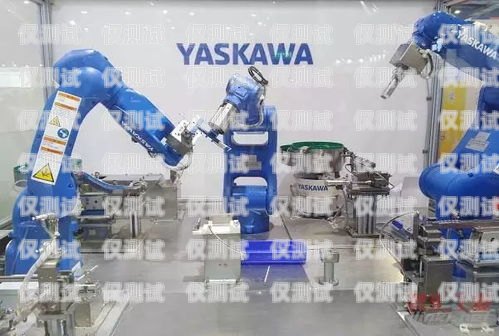 黑龍江電銷機器人哪家強哈爾濱電銷機器人