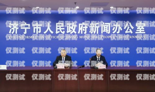 濟(jì)寧外呼系統(tǒng)排名濟(jì)寧外呼公司