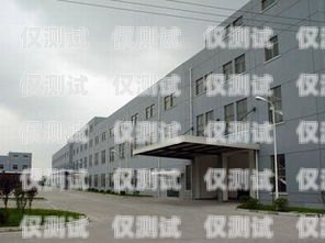 濟(jì)寧外呼系統(tǒng)排名濟(jì)寧外呼公司