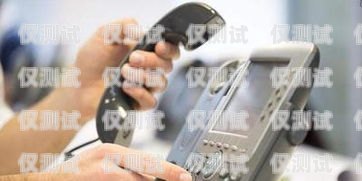 電銷機器人作假，欺詐還是創新？電銷機器人作假案例