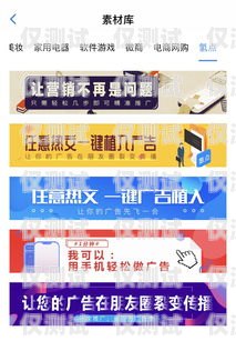 武漢豐信電銷卡——助力企業高效銷售的利器武漢豐信電銷卡客服電話