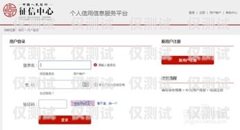 如何查詢(xún)自己名下的電銷(xiāo)卡電銷(xiāo)卡怎么查自己名下的銀行卡