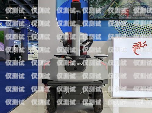 清遠機器人外呼系統——提高效率，優化服務的智能解決方案清遠機器人外呼系統廠家