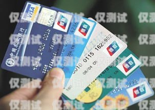 我國信用卡電銷的起源與發展我國最早的信用卡電銷品牌