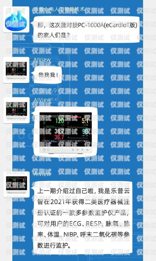 河南電銷卡外呼系統(tǒng)哪家好？河南ec外呼系統(tǒng)