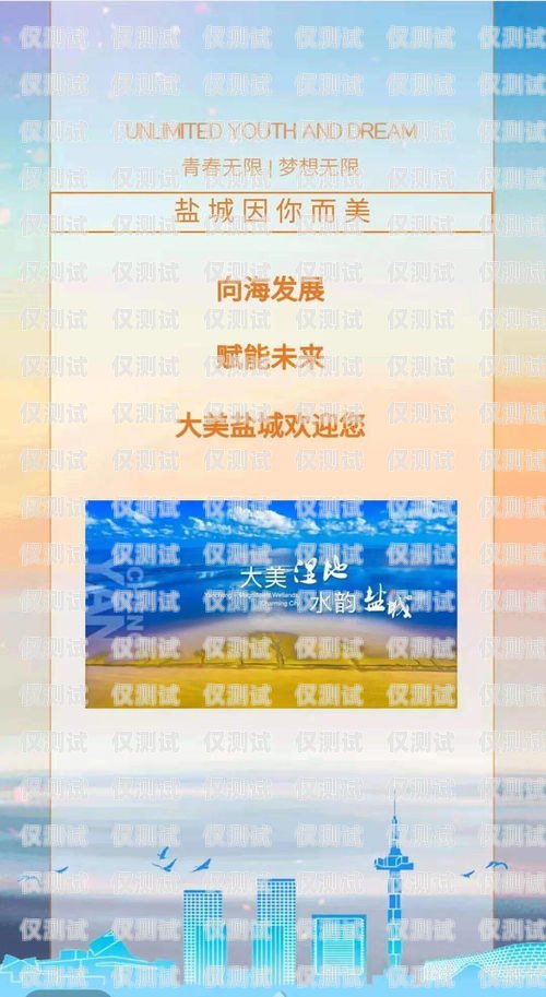 新疆正規(guī)外呼系統(tǒng)新疆外呼公司