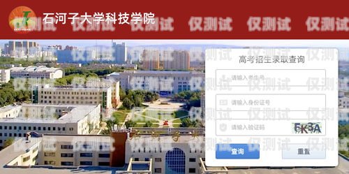 新疆正規(guī)外呼系統(tǒng)新疆外呼公司