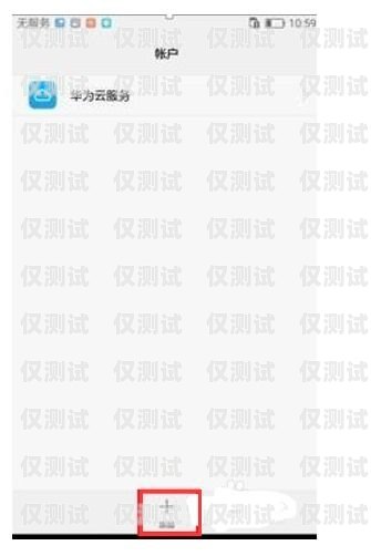 外呼系統(tǒng)中本地手機(jī)號(hào)的顯示優(yōu)勢(shì)與應(yīng)用外呼顯示本地號(hào)碼