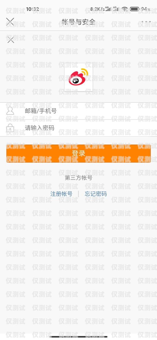 外呼系統(tǒng)中本地手機(jī)號(hào)的顯示優(yōu)勢(shì)與應(yīng)用外呼顯示本地號(hào)碼