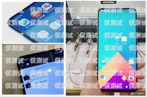舟山手機外呼系統費用——如何選擇最適合您的解決方案手機外呼系統免費軟件