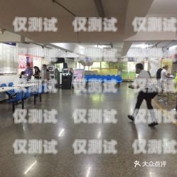 泉州市電話機(jī)器人公司地址泉州市電話機(jī)器人公司地址在哪里