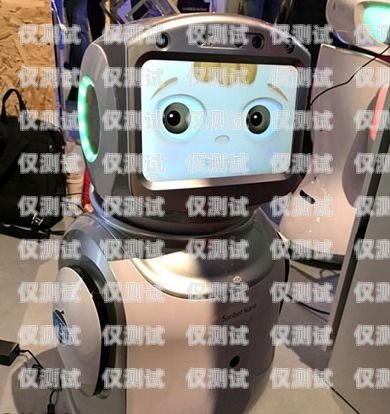 云南省語音電話機器人，創新科技助力服務升級云南省語音電話機器人公司