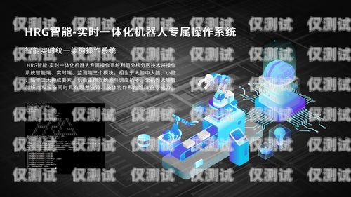 探索插話機器人外呼系統的創新與應用插話機器人外呼系統設計