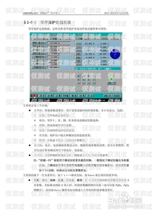 探索電話外呼系統的奧秘，書籍推薦與指南比較好用的電話外呼系統