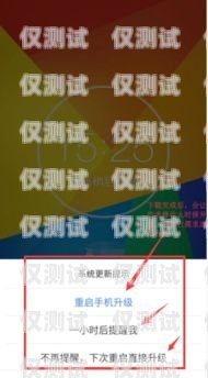 探索電話外呼系統的奧秘，書籍推薦與指南比較好用的電話外呼系統