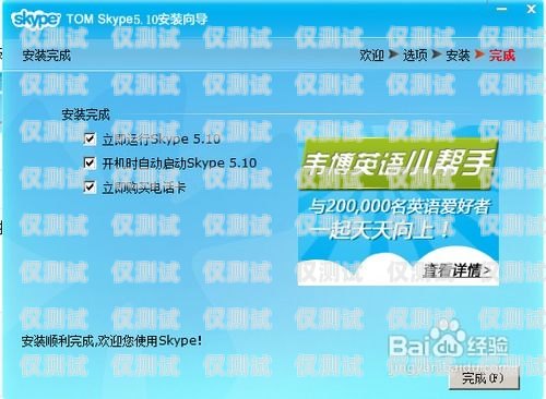 探索電話外呼系統的奧秘，書籍推薦與指南比較好用的電話外呼系統