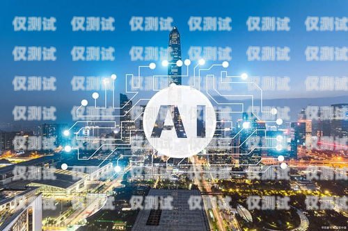徐匯區(qū) AI 電銷機(jī)器人招聘，開啟智能銷售新時(shí)代徐匯區(qū)ai電銷機(jī)器人招聘信息