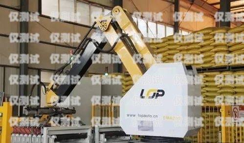 探索 ai 電銷機器人市場的領導者ai電銷機器人最大的品牌是哪個