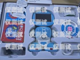  電話機器人收費價格表 - 高效溝通的明智之選電話機器人收費標準