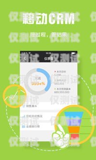 電銷通訊卡套餐推薦，讓你的通訊更高效！電銷通訊卡套餐推薦理由