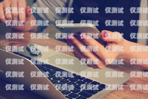 多功能外呼系統有哪些多功能外呼系統有哪些功能