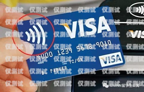 保定長城電銷卡，助力企業銷售的利器保定長城電銷卡在哪辦