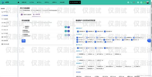 探索郫縣 AI 電銷機器人源碼搭建的奧秘ai電銷機器人多少錢一分鐘