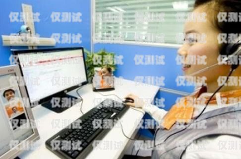 長春智能語音電話機器人，提升客戶服務的新利器長春智能語音電話機器人廠家
