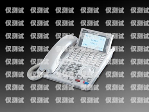 紹興電話機器人功能有哪些紹興電話機器人功能有哪些公司
