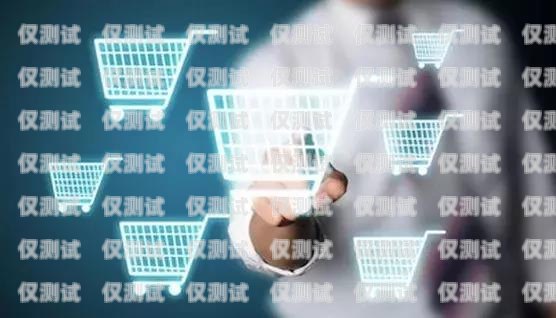 探索安徽電商智能外呼系統(tǒng)的創(chuàng)新與應(yīng)用智能外呼電銷(xiāo)